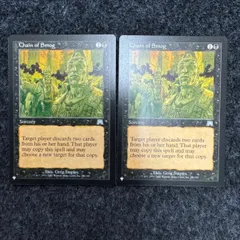 MTG 煙霧の連鎖 英語 foil 3枚セット MTG 煙霧の連鎖 英語 foil 3枚セット