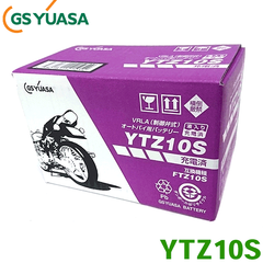 GSユアサ　バイク用バッテリー　2輪用バッテリー YTZ10S