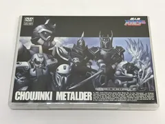 2025年最新】超人機メタルダーの人気アイテム - メルカリ