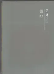 2025年最新】太陽系亞種音の人気アイテム - メルカリ