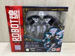 ROBOT魂 <SIDE AB> サｰバイン 聖戦士ダンバイン　BANDAI  204 のサムネイル