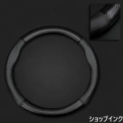 ダイハツ ムーブ キャンバス純正品未使用 ホイール ナットセット、ホイールカバー 未使用品 美品】ダイハツ ムーヴキャンバス 純正 14インチ