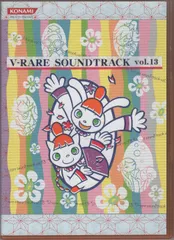 2025年最新】V-RARE SOUND TRACKの人気アイテム - メルカリ