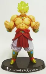 【中古】トレーディングフィギュア スーパーサイヤ人ブロリー (カラー) 「超造形魂ドラゴンボールZ～其之五～」