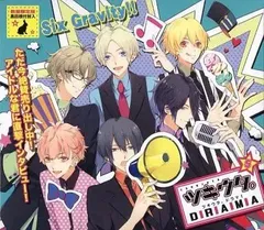 【バラ売りOK】ツキウタ。CDまとめ売り 2025年最新】Yahoo!オークション -ツキウタの中古品・新品・未