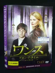 ys0243 レンタルUP★DVD ワンス・アポン・ア・タイム シーズン2 全11巻 ※ケース無