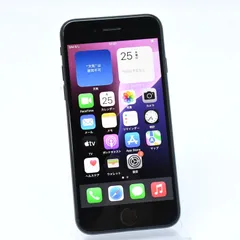 【バッテリー最大容量 100％＊美品】 SIMフリー iPhoneSE 第３世代 64GB ミッドナイト