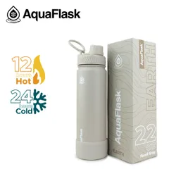 【アクアフラスクJP公式】【アクアフラスクJP公式】フォッシルグレー 532ml / 22oz アースコレクション 水筒 ボトル 人気のくすみカラー 532ml / 22oz アースコレクション 水筒 ボトル 人気のくすみカラーのサムネイル