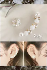 マッドパール ホワイト♪プチイヤーカフセット