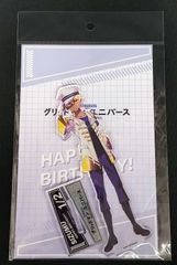 劇場版 グリッドマン ユニバース×AMO CAFE シズム -SSSS.BIRTHDAY- ビッグアクリルスタンド