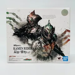 2025年最新】s.h.figuarts 仮面ライダーアマゾンズの人気アイテム