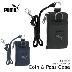 PUMA プーマ パスケース コインケース 定期入れ 財布 サイフ さいふ 財布 小銭入 キッズ財布 コインケース ストラップ ックストラップ付き クツワ 男の子 男子 キッズ ジュニア スポーツブランド ミニサイフ 【配送区分N】 PM382のサムネイル