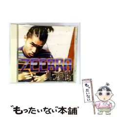 中古】 ペットのための遺言書 その書き方と記入式身上書