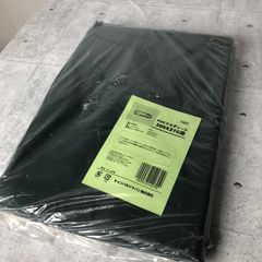 Item thumbnail for item f5659906-7dc6-40d1-a53b-3aee16cb1ddc