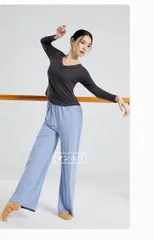 ヨガパンツ レディース モダール ロング丈 リラックスパンツ ダンスパンツ ヨガウェア ロングパンツ ダンスウェア ゆったり フィットネスウェア ヨガ パンツ サルエル 部屋着 ダンス 美脚 フィットネス ウエストゴム xzdsjen