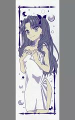 [중고]타월·수누구이(캐릭터) 토오사카 린 페이스타올 [이치반쿠지 Fate/EXTRA Last Encore] C상