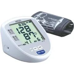 新品 日本精密機器 上腕式 血圧計 DS-G10J 日本製 血圧 脈拍 デジタル血圧計 見やすい 巻きやすい カフ(腕帯) スリム腕帯 健康管理 医療機器 計測器