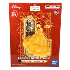 Disney - ベル　フィギュア　ラストワン ディズニープリンセス一番くじベルフィギュアラストワン美女と野獣