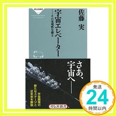 Item thumbnail for item de48eeea-c926-4a79-b1a5-a925ed195d2a