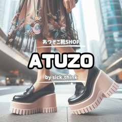 shop-thumbnail