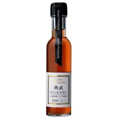 1004338-kf 熟成ワインビネガー　赤 150ml【アサヤ食品】※14営業日以内に発送