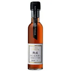 1004338-kf 熟成ワインビネガー　赤 150ml【アサヤ食品】※14営業日以内に発送のサムネイル