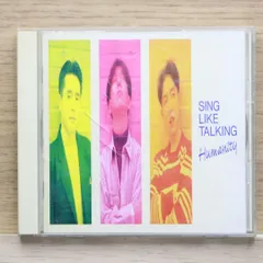 SING LIKE TALKING「RISE / Together」レコード RISE / Together【完全生産限定盤】 | SING LIKE TALKING