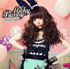 2025年最新】ミルキーバニーCDの人気アイテム - メルカリ