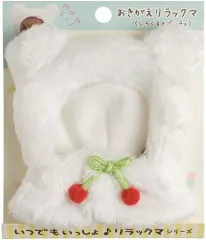 【中古】ぬいぐるみ しろくまのポンチョ おでかけぬいぐるみキーホルダー専用コスチューム いつでもいっしょ♪リラックマシリーズ 「リラックマ」