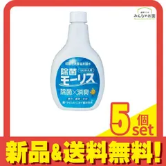 洗剤・日用品まとめ売り さらさ 衣料用洗剤 本体 850g(販売終了) | 洗濯洗剤 通販
