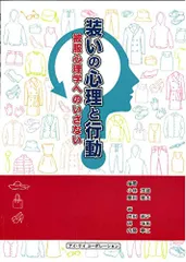 内田学の人気アイテム - メルカリ