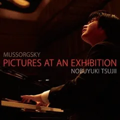 2026年最新】水島 裕 絵画の人気アイテム - メルカリ