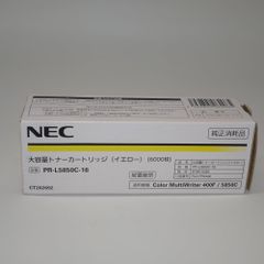 R*o様 エンドウ キハ53 505 車体キット 未完成品　ジャンク R*o様 エンドウ キハ53 505 車体キット 未完成品 ジャンク - メルカリ