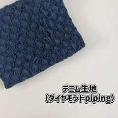 ほっぺ※プロフ必読様専用 - メルカリ