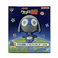【中古】一番くじ E賞 ドロロ兵長 ソフビフィギュア ケロロ軍曹[10]