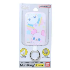 【メール便】ぷちきゅあ スマホアクセ マルチリングプラス Lサイズ ぷちきゅあくるるん＆ぷちきゅあふわ プリキュア バンダイ スマホリング アニメキャラクター グッズ のサムネイル