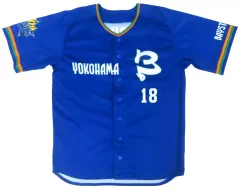 2025年最新】三浦大輔 ユニフォームの人気アイテム - メルカリ