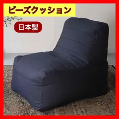 2023年最新】mogu クッションの人気アイテム メルカリ