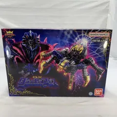 【未開封　美品】DX タランチュラアビス 2026年最新】タランチュラアビス dxの人気アイテム - メルカリ