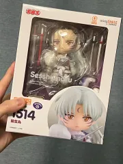 殺生丸　ねんどろいど ねんどろいど 殺生丸