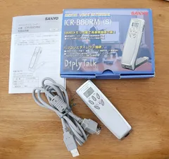 【Windows 11 動作・再生確認済み！】SANYO デジタルボイスレコーダー ICR-B80RM (S)のサムネイル