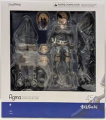 Amazon | 【▽】[FIG]figma(フィグマ) 436 陸(ろく) 重兵装型