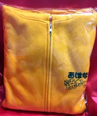 2025年最新】内田雄馬内田真礼の人気アイテム - メルカリ