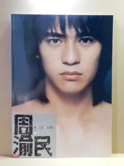 新品 ヴィック・チョウ 深情痞子周渝民/仔仔精選2001-2009 CD&