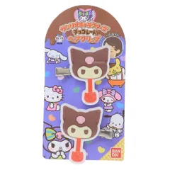 【メール便】クロミ ヘアアクセ ヘアクリップ 2個セット Vol.2 サンリオキャラクターズチョコレート サンリオ バンダイ 前髪クリップ キャラクター グッズ 