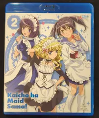 会長はメイド様！Blu-ray 8 〈初回限定版〉 wgteh8f 会長はメイド様！Blu-ray 8 〈初回限定版〉: Amazon.ca: Movies