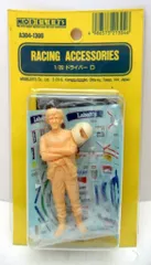 2025年最新】モデラーズ ドライバーの人気アイテム - メルカリ