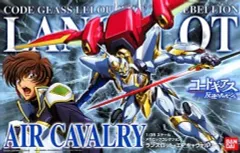 ユニアリ　緑ランス　オールパラレル各4枚+ランスロットエアキャバルリー1枚セット 2025年最新】ユニオンアリーナ ランスロット エアの人気アイテム