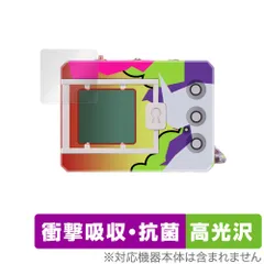 2026年最新】kenji watanabe editionの人気アイテム - メルカリ