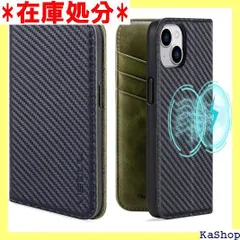 VISOUL iphone15 ケース 手帳型 本革 MagSafe対応 スマホケース レザーケース 手帳型ケース アイフォン15 ケース ワイヤレス充電対応 カード収納 携帯ケース 全面保護 マグネット 柔軟なTPU素材 マグネット式 ．オリーブ 2198